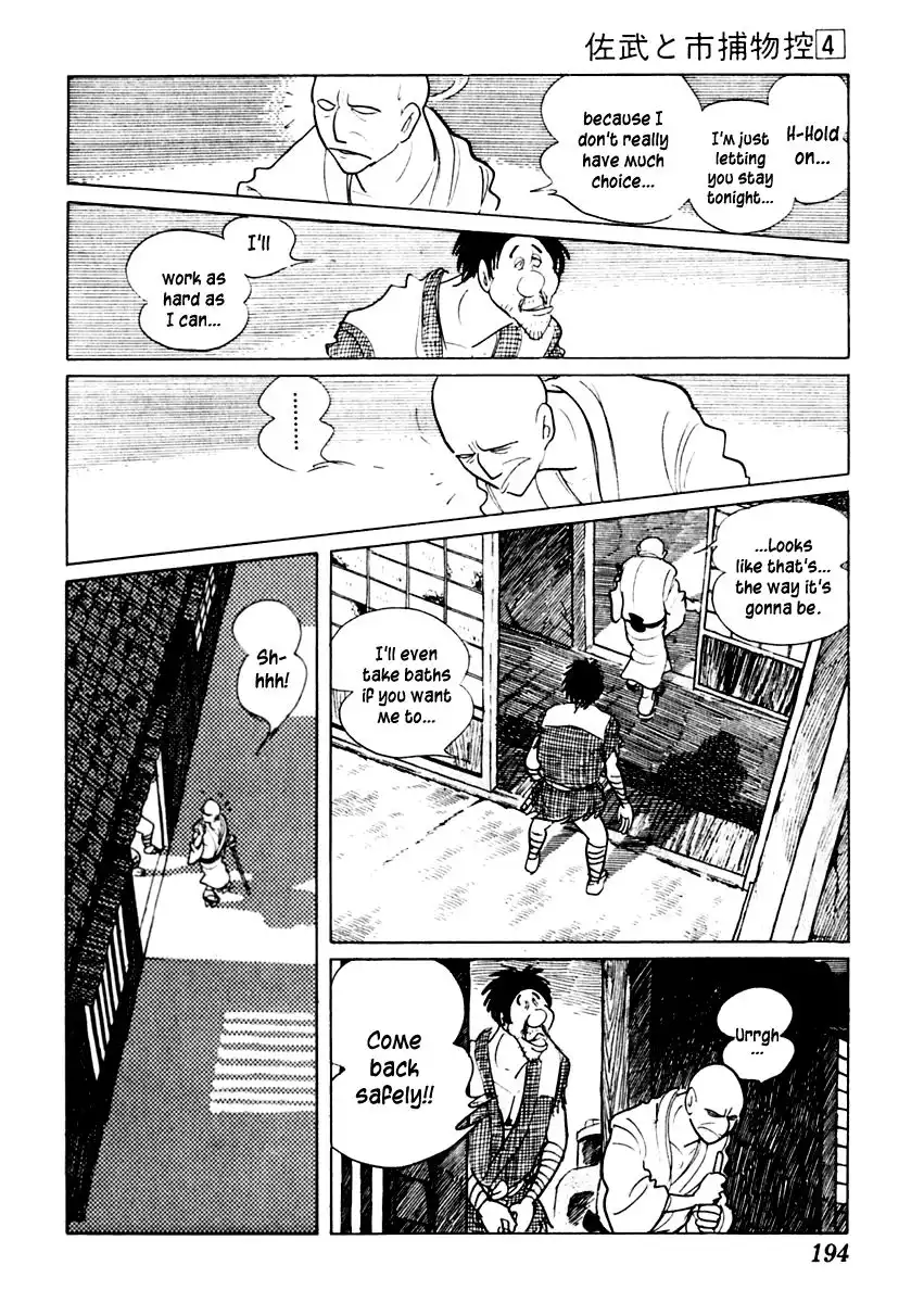 Sabu to Ichi Torimonohikae Chapter 21 11